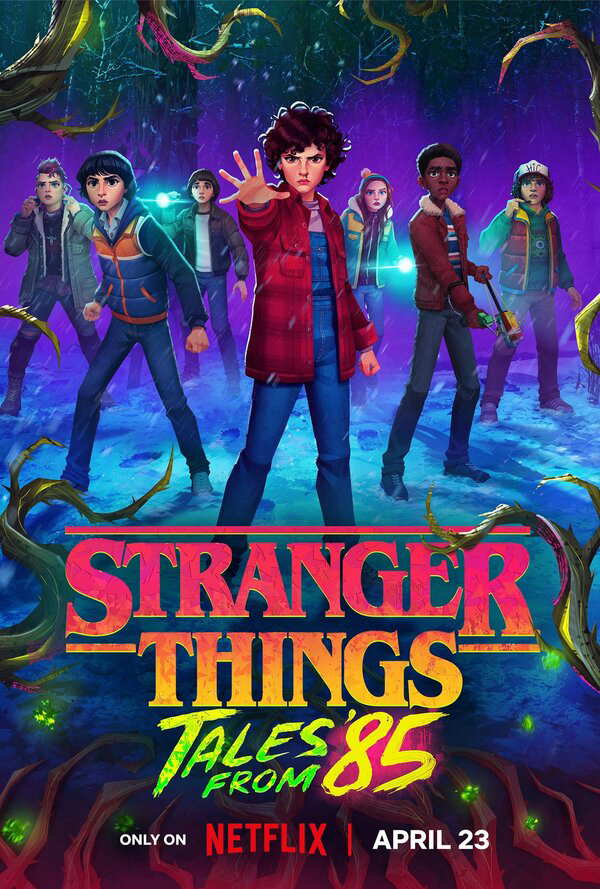 Постер сериала